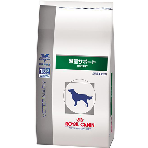 ロイヤルカナン 犬用減量サポート 3kg 【犬 プレミアムフード】