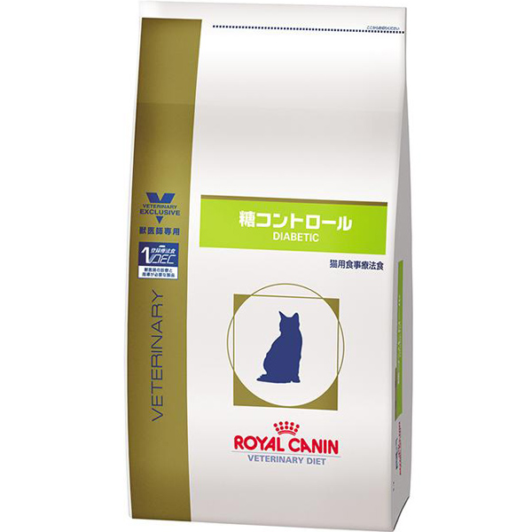 ロイヤルカナン 猫用糖コントロール 2kg 【猫 プレミアムフード】