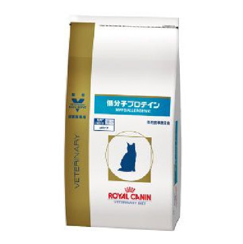 ロイヤルカナン 猫用低分子プロテイン 2kg 【猫 プレミアムフード】