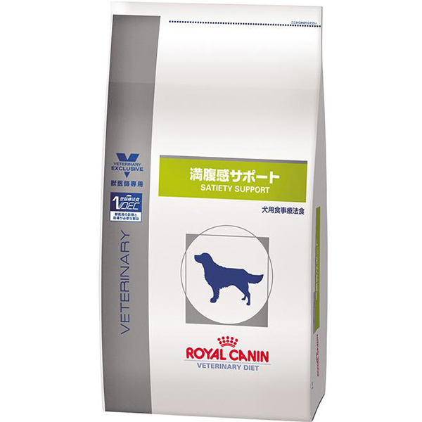 ロイヤルカナン 犬用満腹感サポート 1kg 【犬 プレミアムフード】