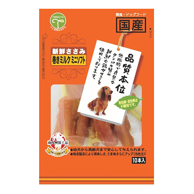 友人 新鮮ささみ　巻きミルクミニソフト 10本【犬 おやつ 巻きガム】