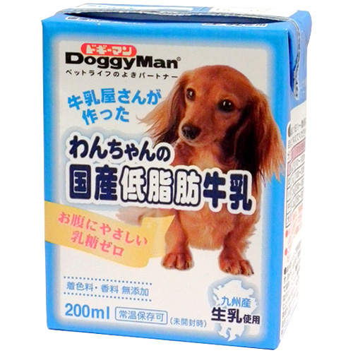 ドギーマン　 わんちゃんの国産牛乳 低脂肪200ml【犬 ミルク・ドリンク】