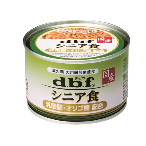 dbf シニア食　乳酸菌・オリゴ糖 150g【犬 ウェットフード】