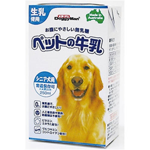 ドギーマン　 ペットの牛乳　シニア犬用 250ml【犬 ミルク・ドリンク】
