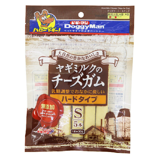 ドギーマン ヤギミルクのチーズガム　ハードタS 5本 【犬 おやつ】