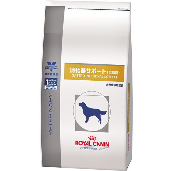 ロイヤルカナン 犬用消化器サポート 低脂肪1kg 【犬 プレミアムフード】