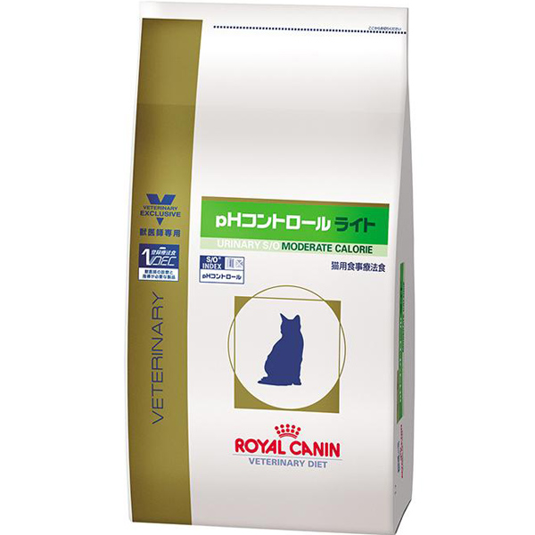 ロイヤルカナン 猫用消化器サポート　繊維 500g 【猫 プレミアムフード】
