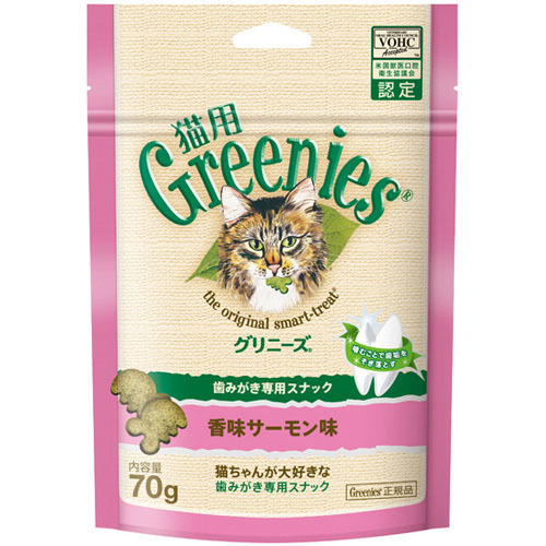 ニュートロ 猫用グリニーズ　サーモン 70g【猫 おやつ】