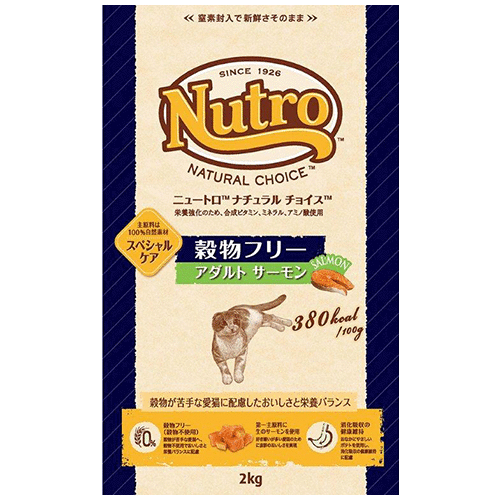 ニュートロ ナチュラルチョイス　穀物フリー　猫アダルト サーモン500g【猫 ドライフード】