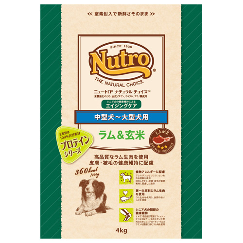 ニュートロ ナチュラルチョイス　中大型シニア犬用 ラム&玄米4kg【犬 プレミアムフード】