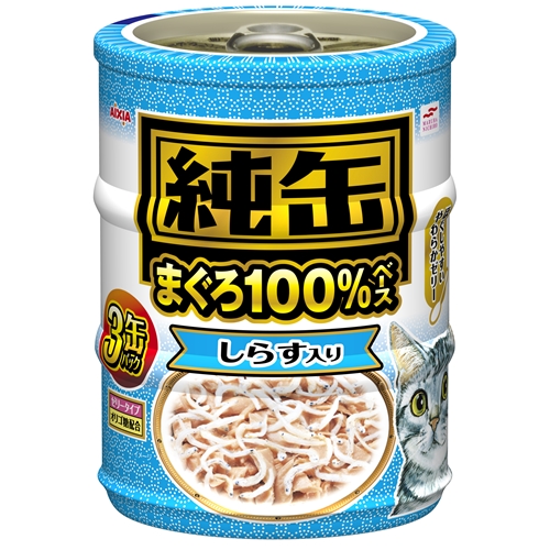 アイシア 純缶ミニ　しらす入り 65g*3【猫 ドライフード】