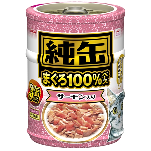 アイシア 純缶ミニ　サーモン入り 65g*3【猫 ドライフード】