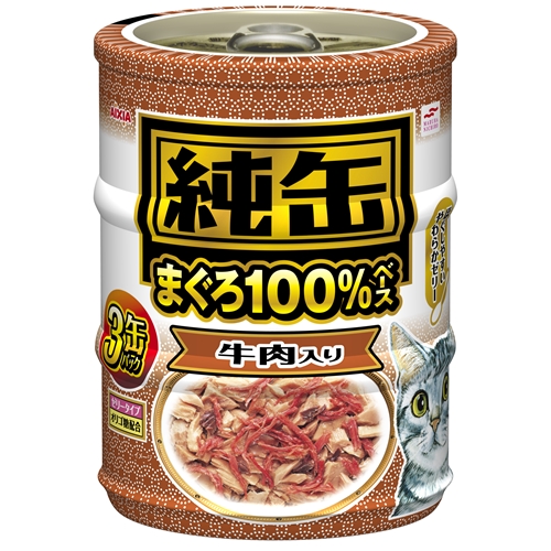 アイシア 純缶ミニ　牛肉入り 65g*3【猫 ドライフード】