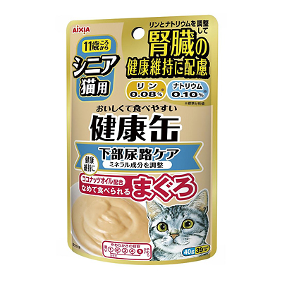 アイシア シニア猫用健康缶パウチ 下部尿路ケア45g【猫 ドライフード】