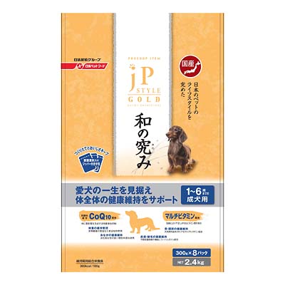 日清 JPSゴールド　成犬用 2.4kg【犬 プレミアムフード】