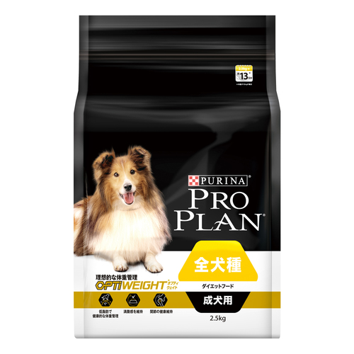 ピュリナ プロプラン　成犬用ダイエット 2.5kg【犬 プレミアムフード】