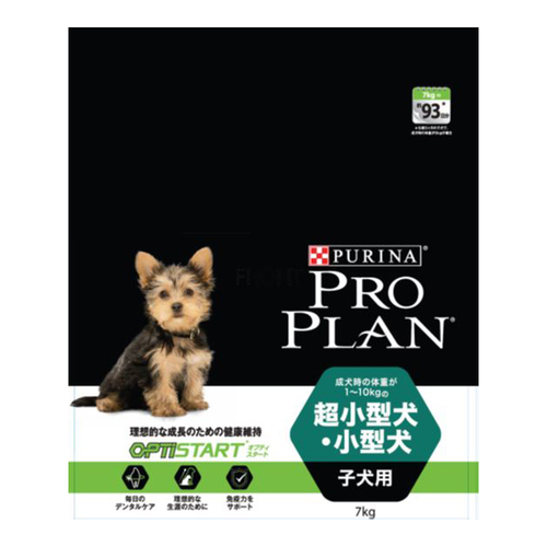 ピュリナプロプラン　小型犬子犬用7kg【犬 プレミアムフード】