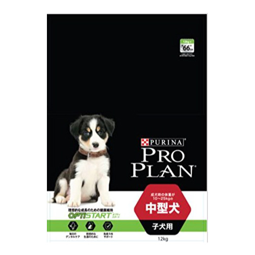 ピュリナ プロプラン　中型犬子犬用 12kg【犬 プレミアムフード】