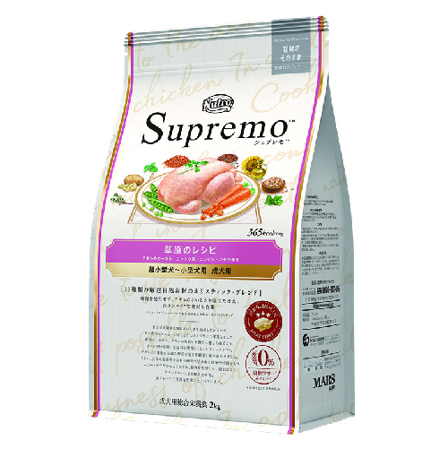 ニュートロ シュプレモ　草原のレシピ チキン　4kg 【犬 プレミアムフード】