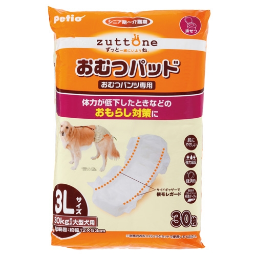 ペティオ 老犬介護用おむつパッド 3L【犬 介護用品】