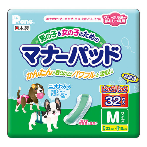 第一衛材 マナーパッドM　ビッグバック 32枚【犬 衛生用品】