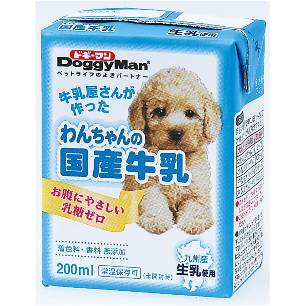 ドギーマン　 わんちゃんの国産牛乳 200ml【犬 ミルク・ドリンク】