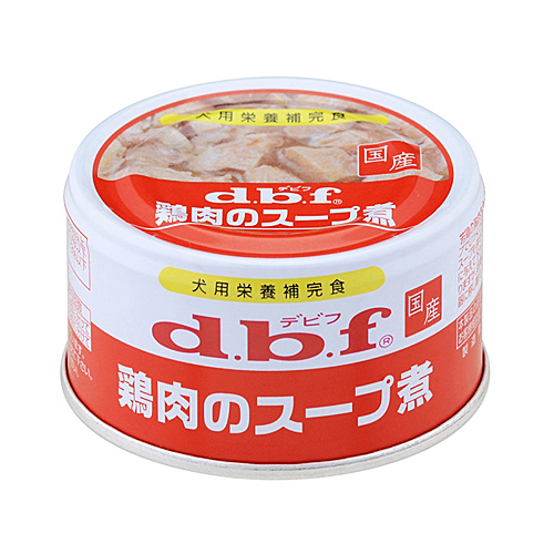 dbf 鶏肉のスープ煮 85g【犬 ウェットフード】