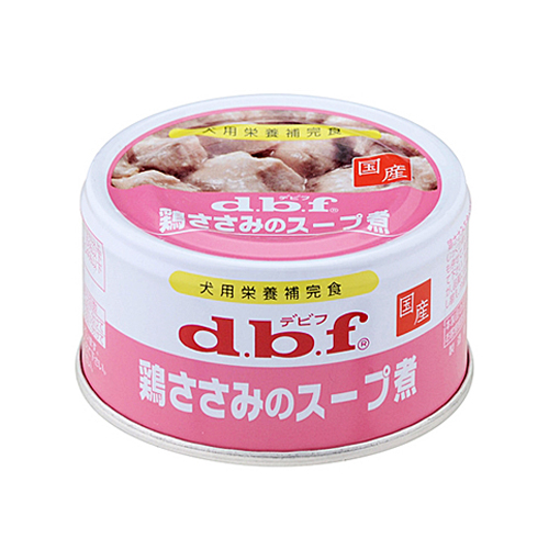 dbf 鶏ささみのスープ煮 85g【犬 ウェットフード】
