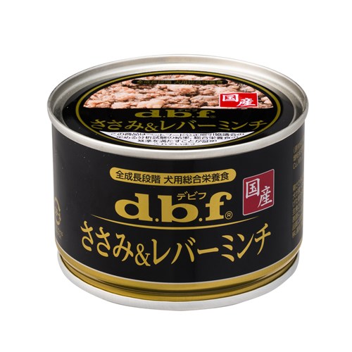 dbf ささみ&レバーミンチ 150g【犬 ウェットフード】