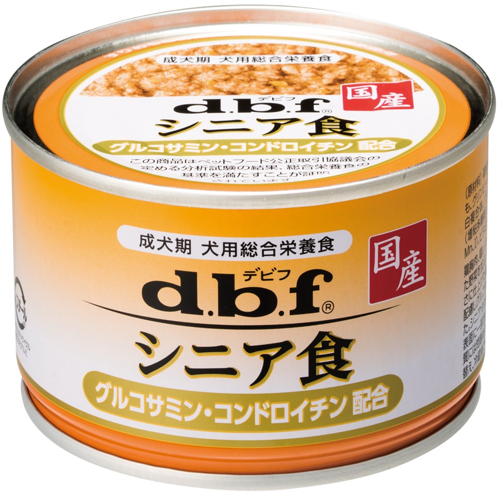 dbf シニア食　グルコサミン 150g【犬 ウェットフード】