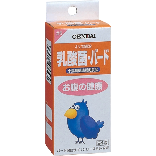 現代製薬 乳酸菌バード 24P【鳥 おやつ サプリ】