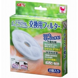 GEX ピュアクリスタル猫用 交換用フィルター【猫 給餌・給水・食器】