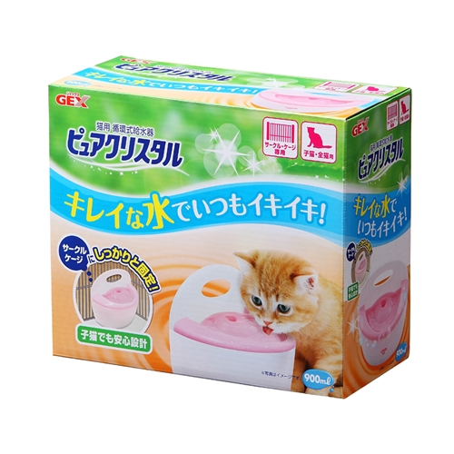 GEX ピュアクリスタル　サークルケージ 子猫用【猫 給餌・給水・食器】