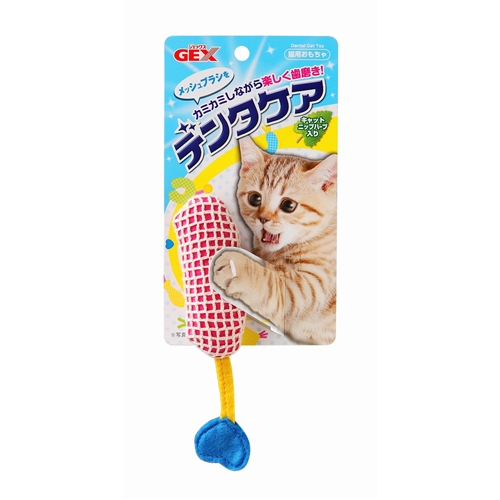 GEX デンタルケア　スティックブラシ 【猫 おもちゃ】