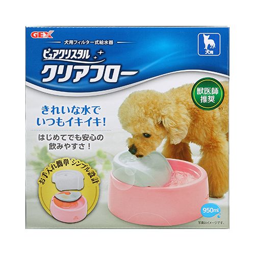 GEX ピュアクリスタルPROクリアフロー 犬用ピンク【犬 給餌・給水・食器】
