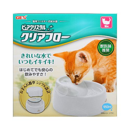 GEX ピュアクリスタルPROクリアフロー 猫用シロ【猫 給餌・給水・食器】
