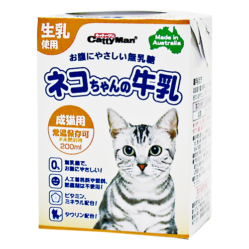 ドギーマン　 ねこちゃんの牛乳 成猫用200ml【猫 ミルク・ドリンク】