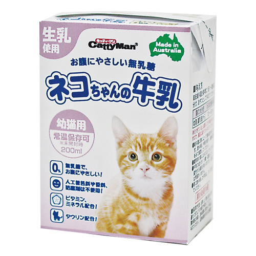 ドギーマン　 ねこちゃんの牛乳 幼猫用200ml【猫 ミルク・ドリンク】