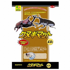 三晃商会 クヌギマット　お徳用 4.5L【昆虫 昆虫マット】