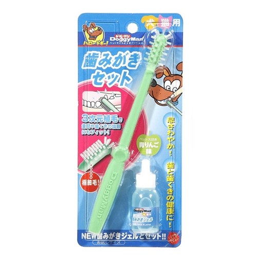 ドギーマン　 歯磨きセット 【犬 手入れ用品】