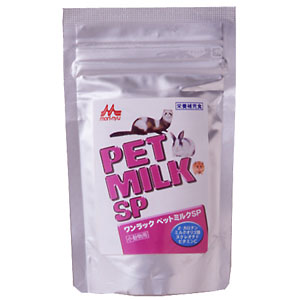 森乳ワンラック　ペットミルクSP40g【ハリネズミ ミルク・ドリンク】