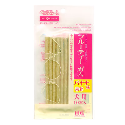 ペッツルート フルーティーガム　バナナ味 10P【犬 おやつ】