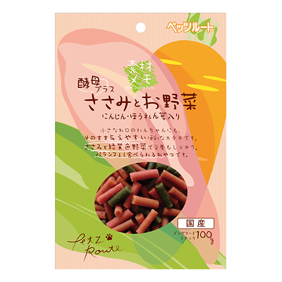ペッツルート 素材メモ　ササミとお野菜 100g【犬 おやつ】