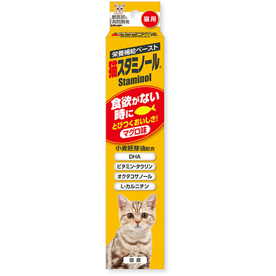 アースバイオケミカル 猫スタミノール　食欲 50g【猫 ミルク・ドリンク】